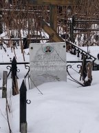 Сергеенко Лидия Николаевна